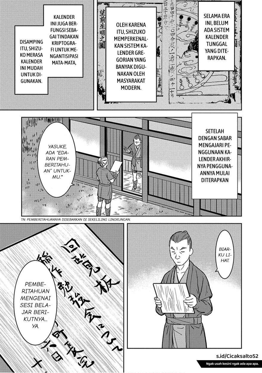 Chapter 12 - halaman 23