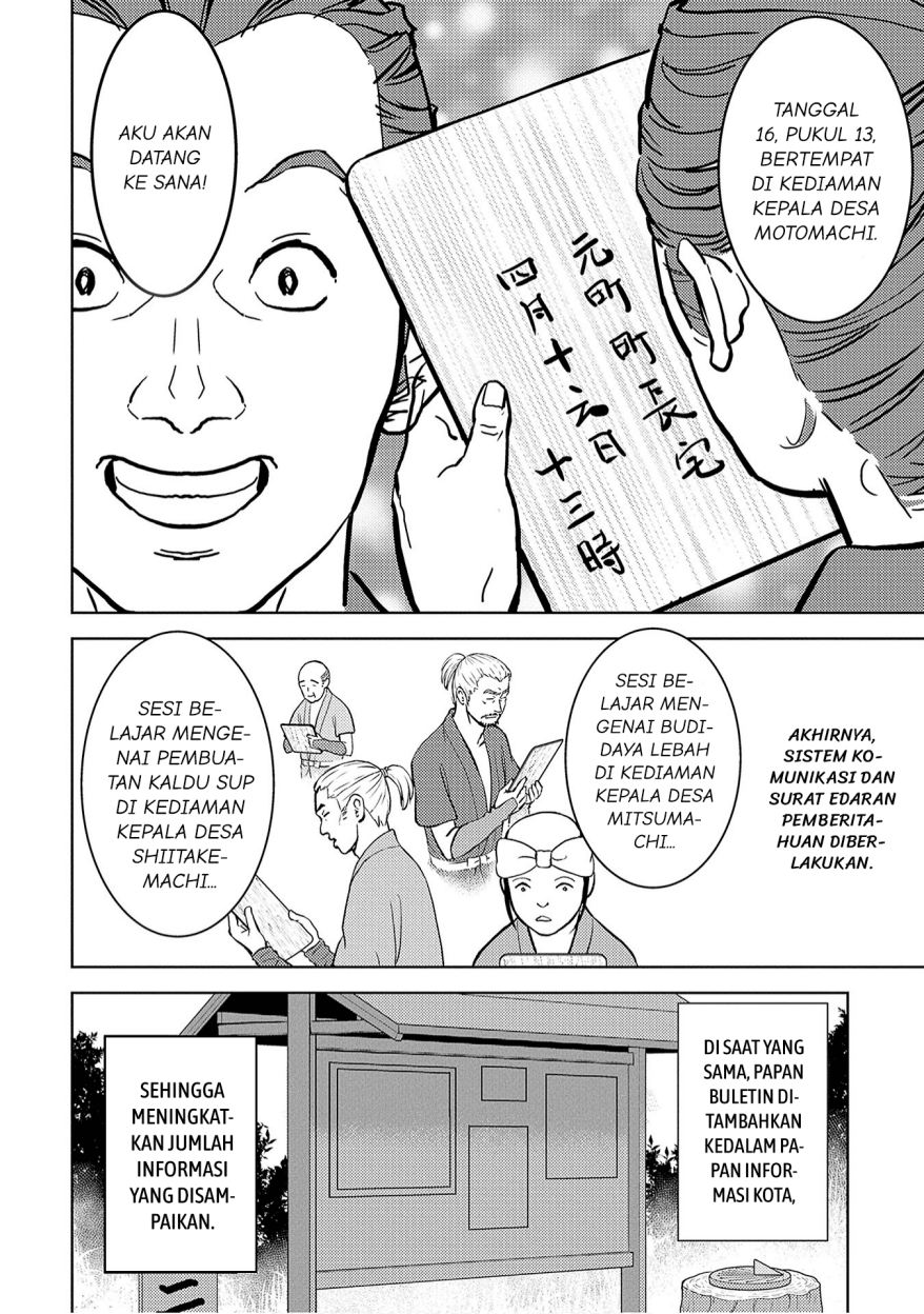 Chapter 12 - halaman 24
