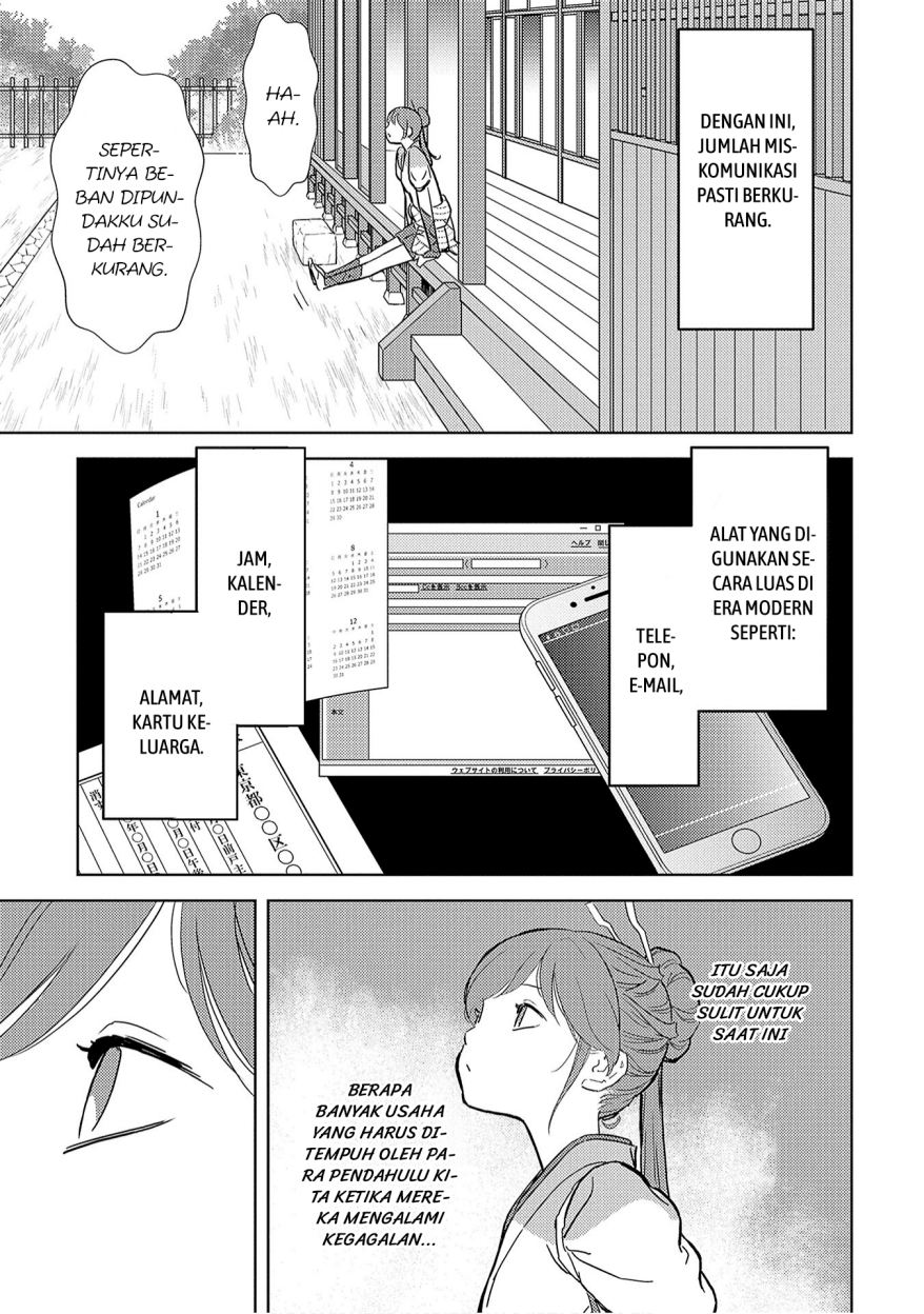 Chapter 12 - halaman 25