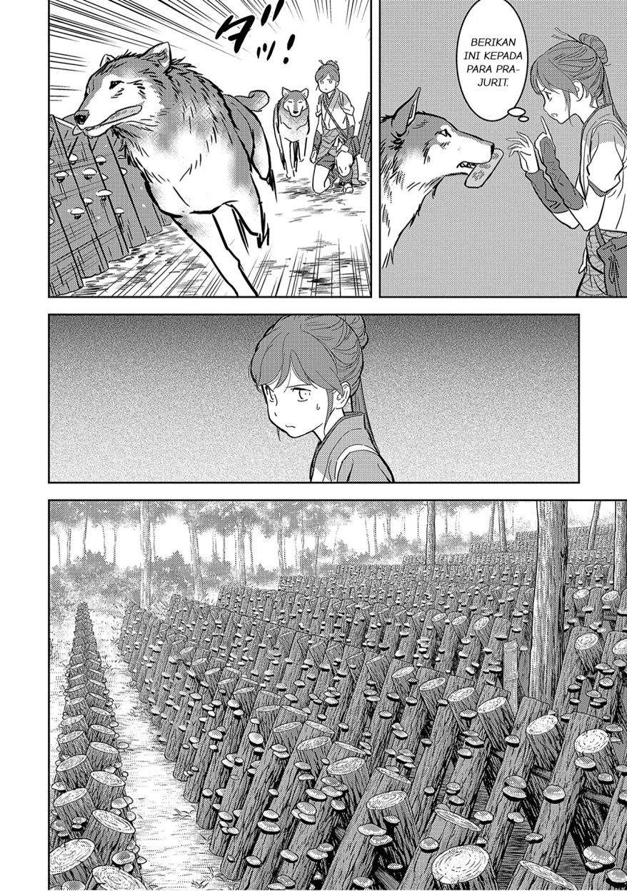 Chapter 12 - halaman 30