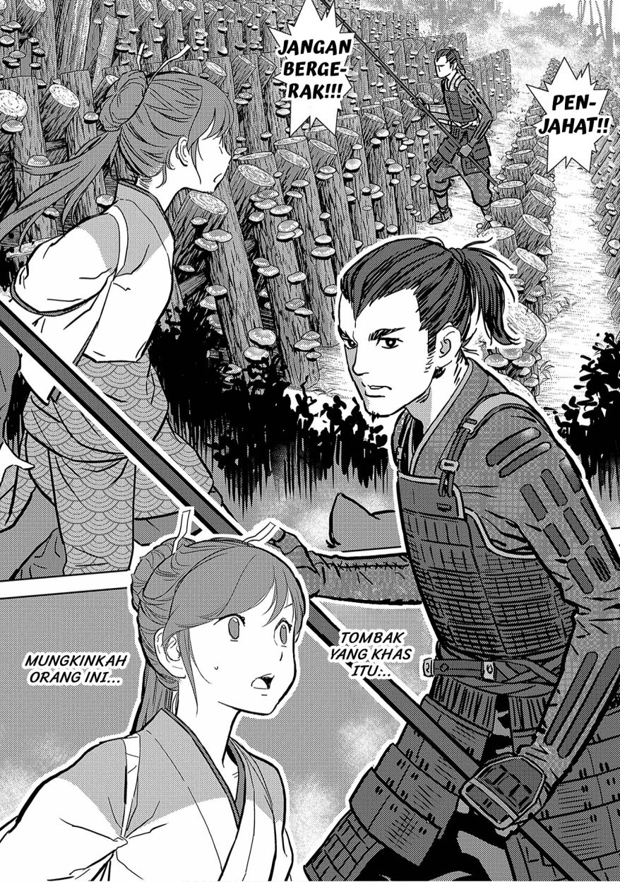 Chapter 12 - halaman 34