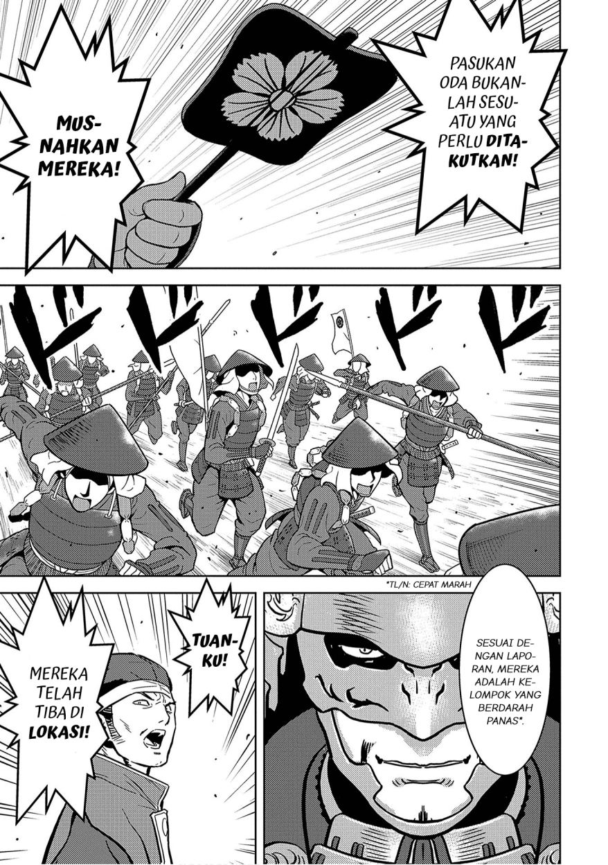 Chapter 12 - halaman 7