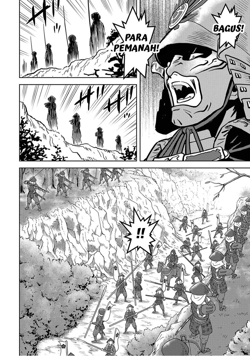 Chapter 12 - halaman 8