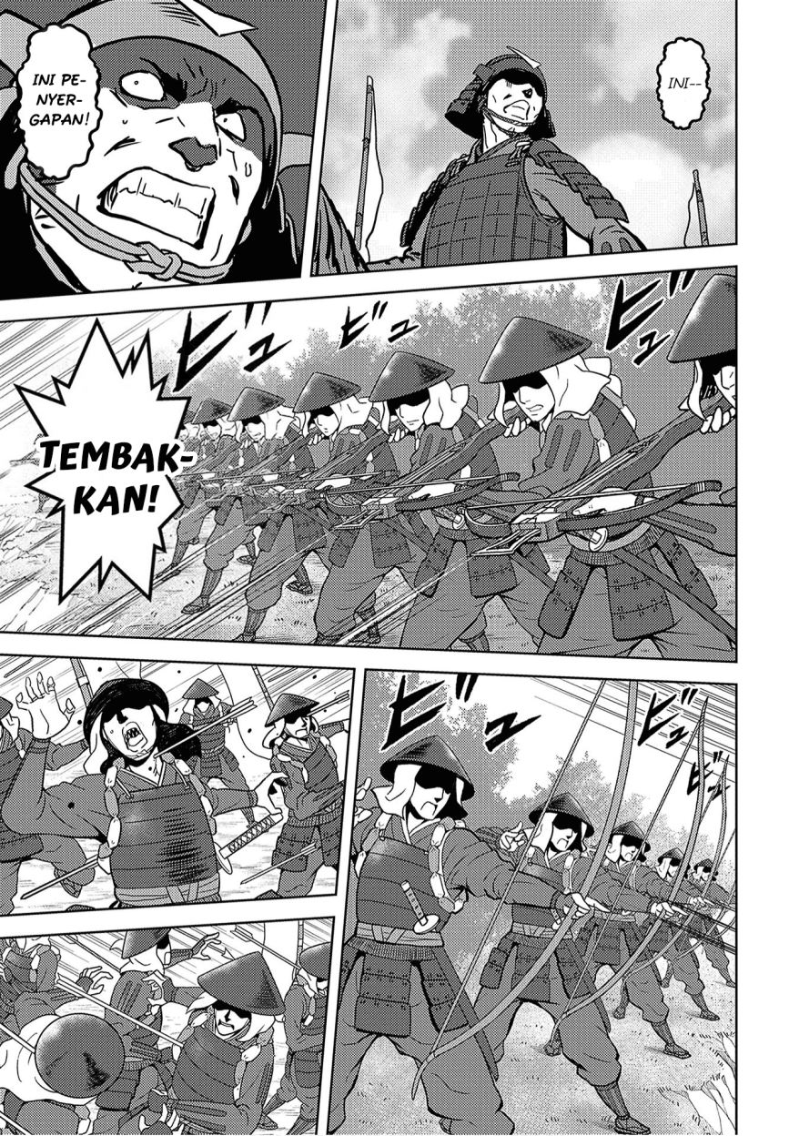 Chapter 12 - halaman 9