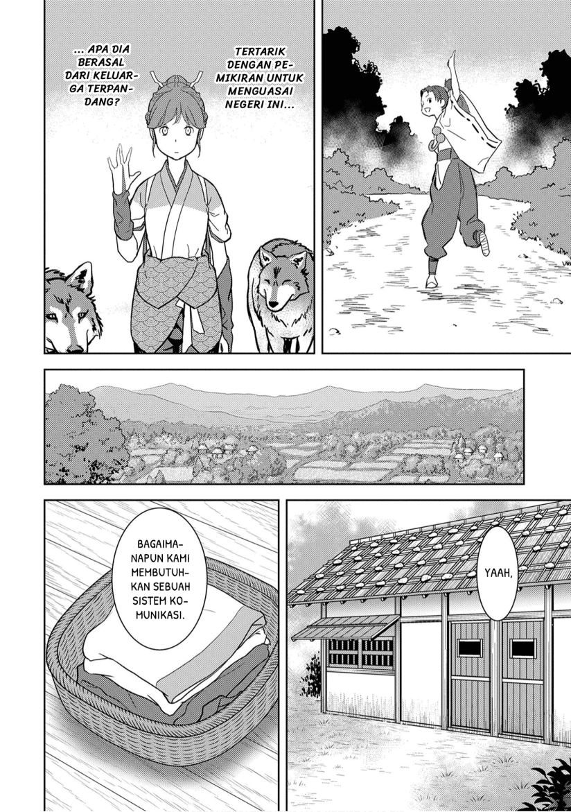 Chapter 11 - halaman 21
