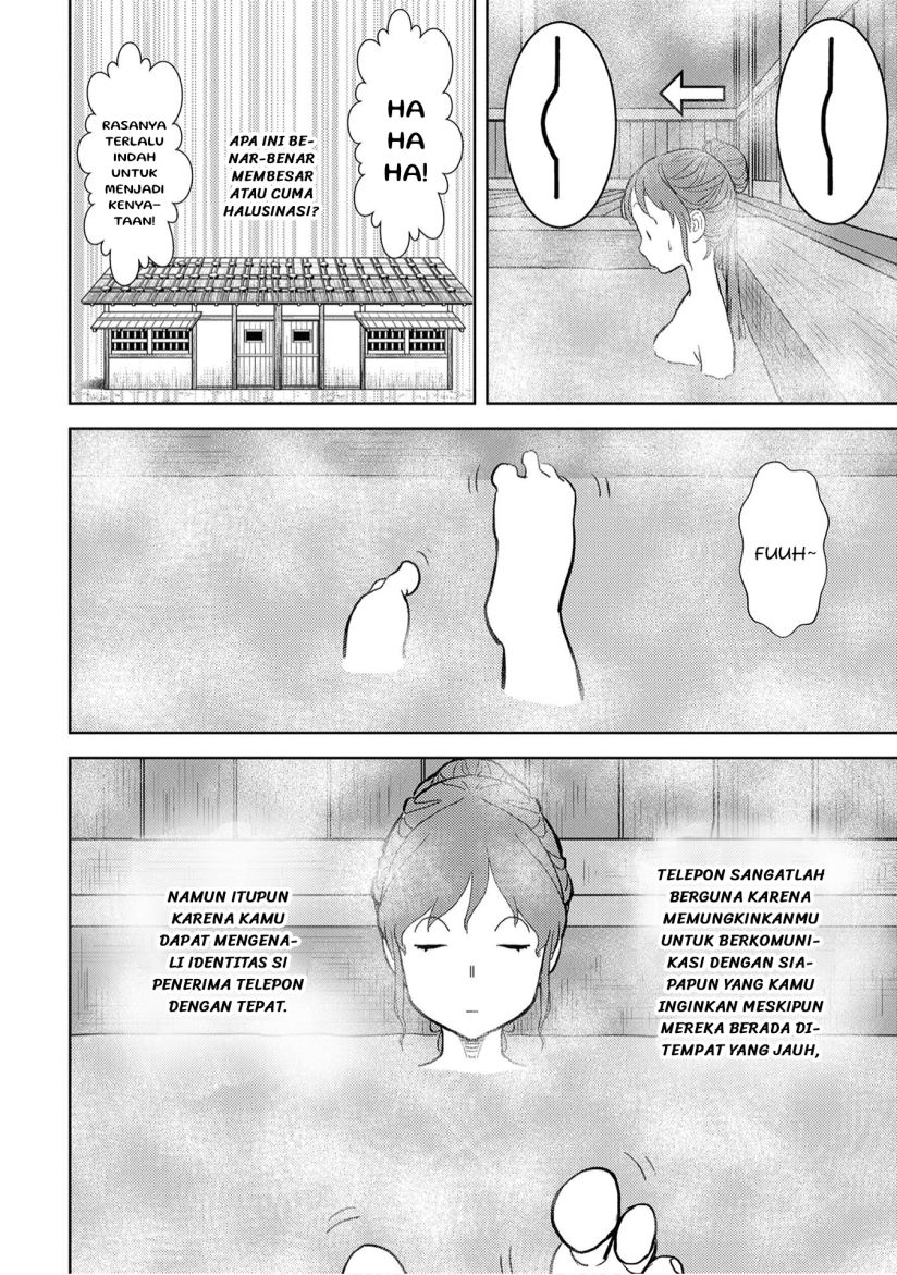 Chapter 11 - halaman 23