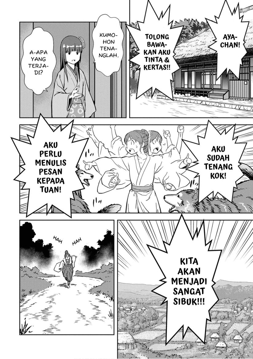 Chapter 11 - halaman 25