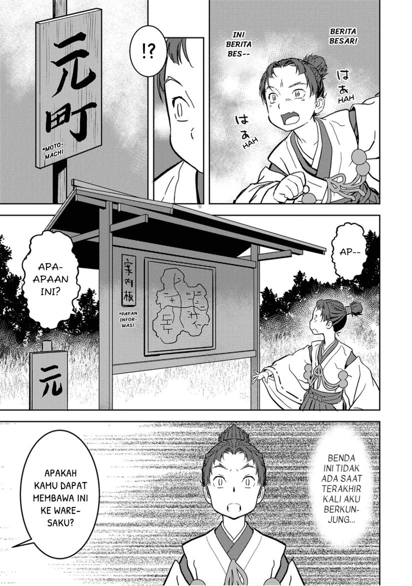 Chapter 11 - halaman 26