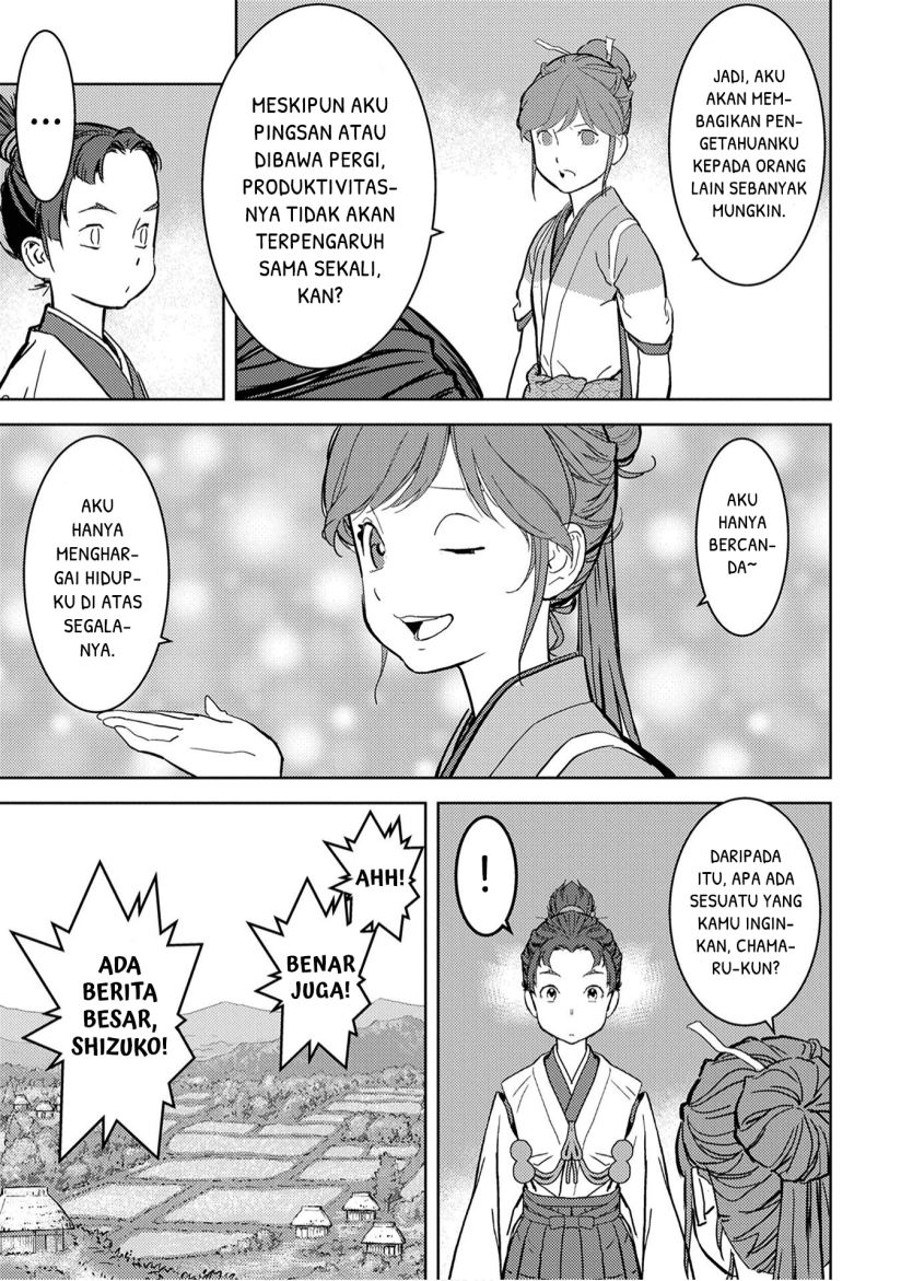 Chapter 11 - halaman 33