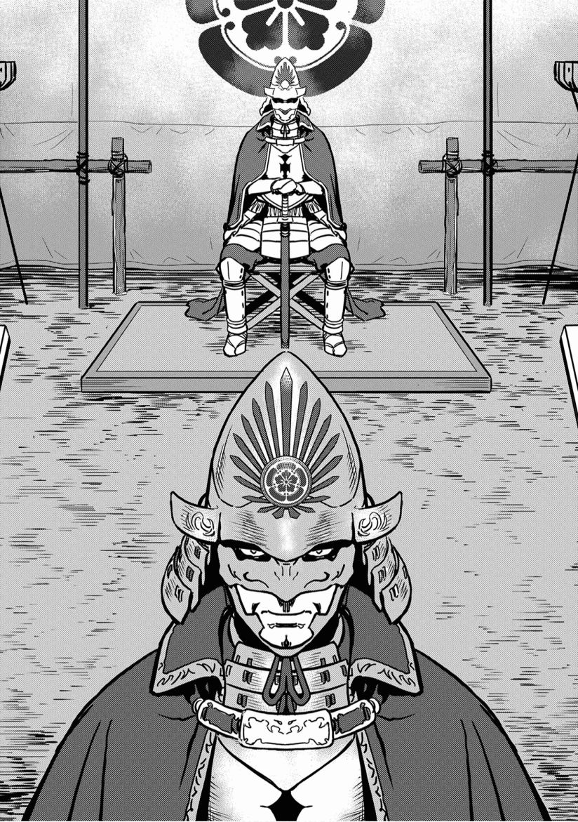 Chapter 11 - halaman 35