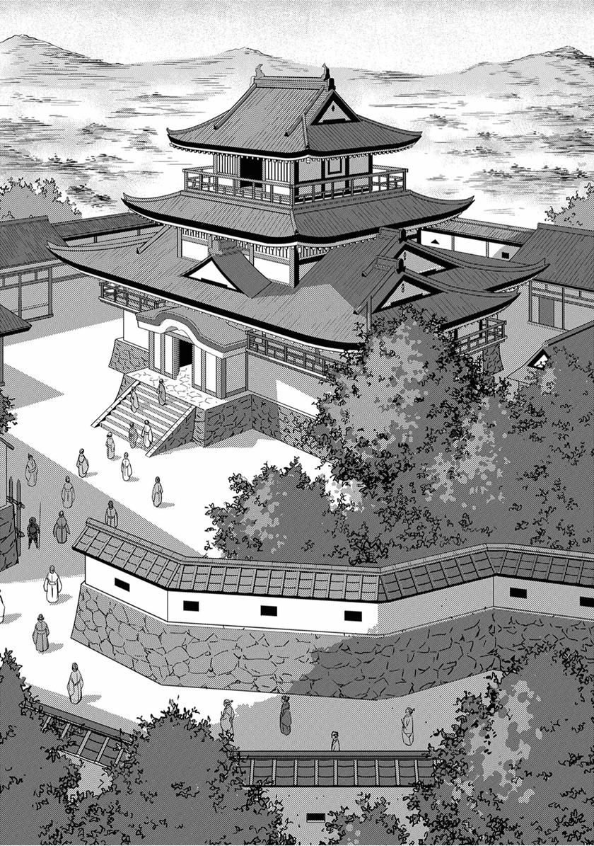 Chapter 10 - halaman 12