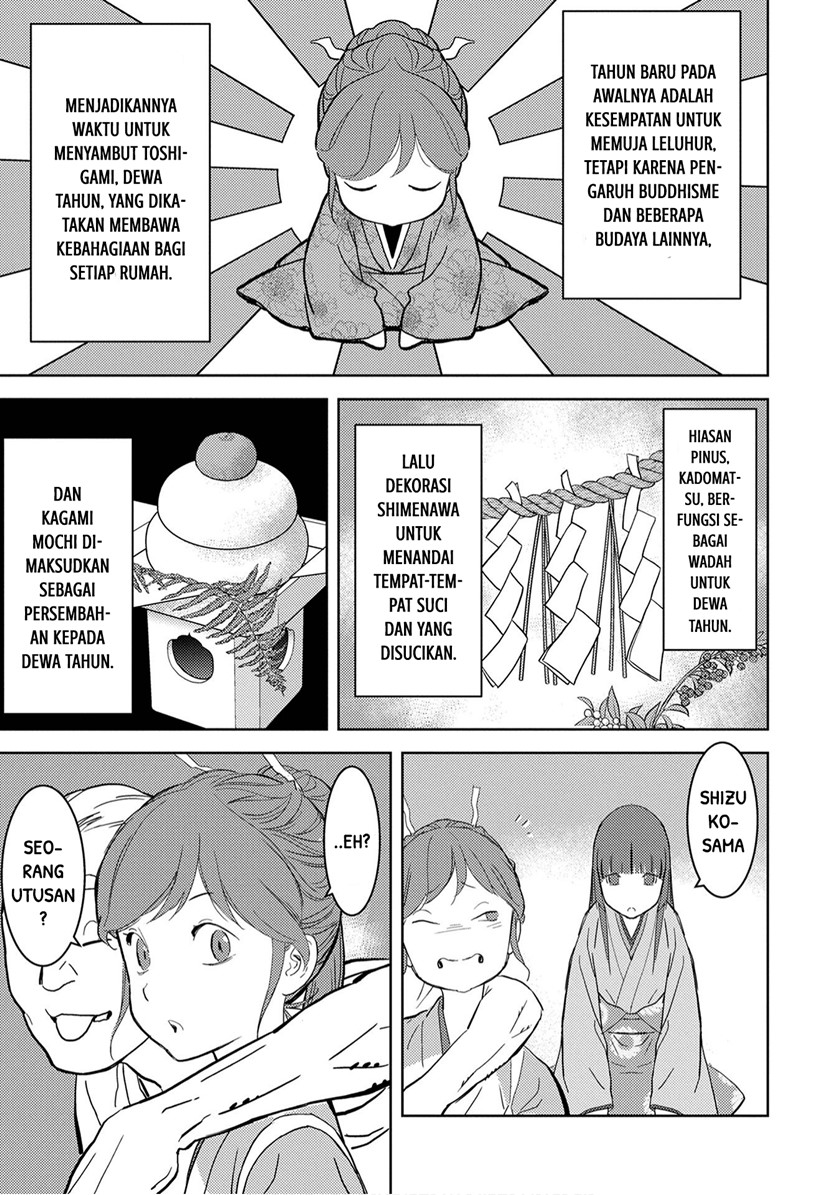 Chapter 10 - halaman 8
