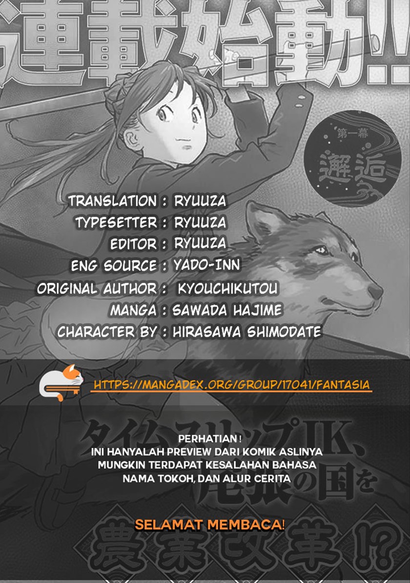 Chapter 9 - halaman 2