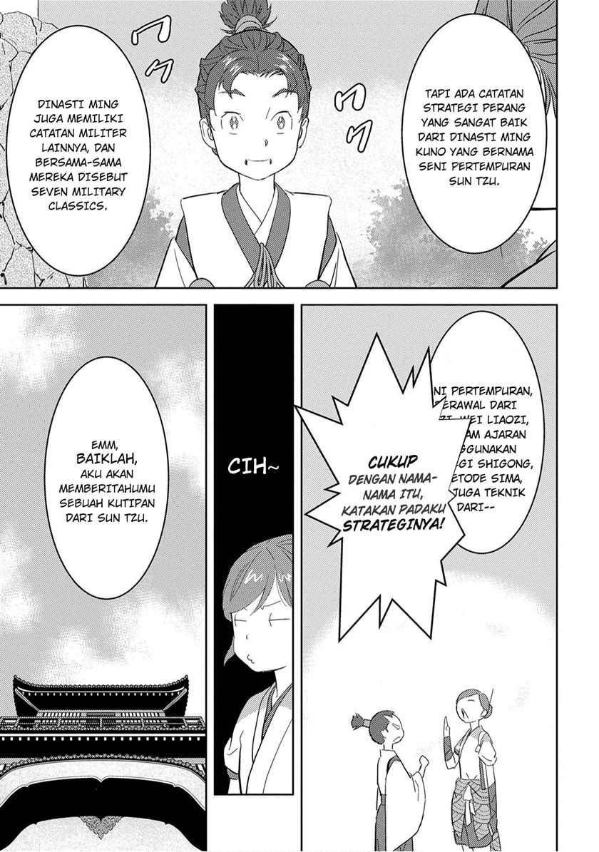Chapter 9 - halaman 32