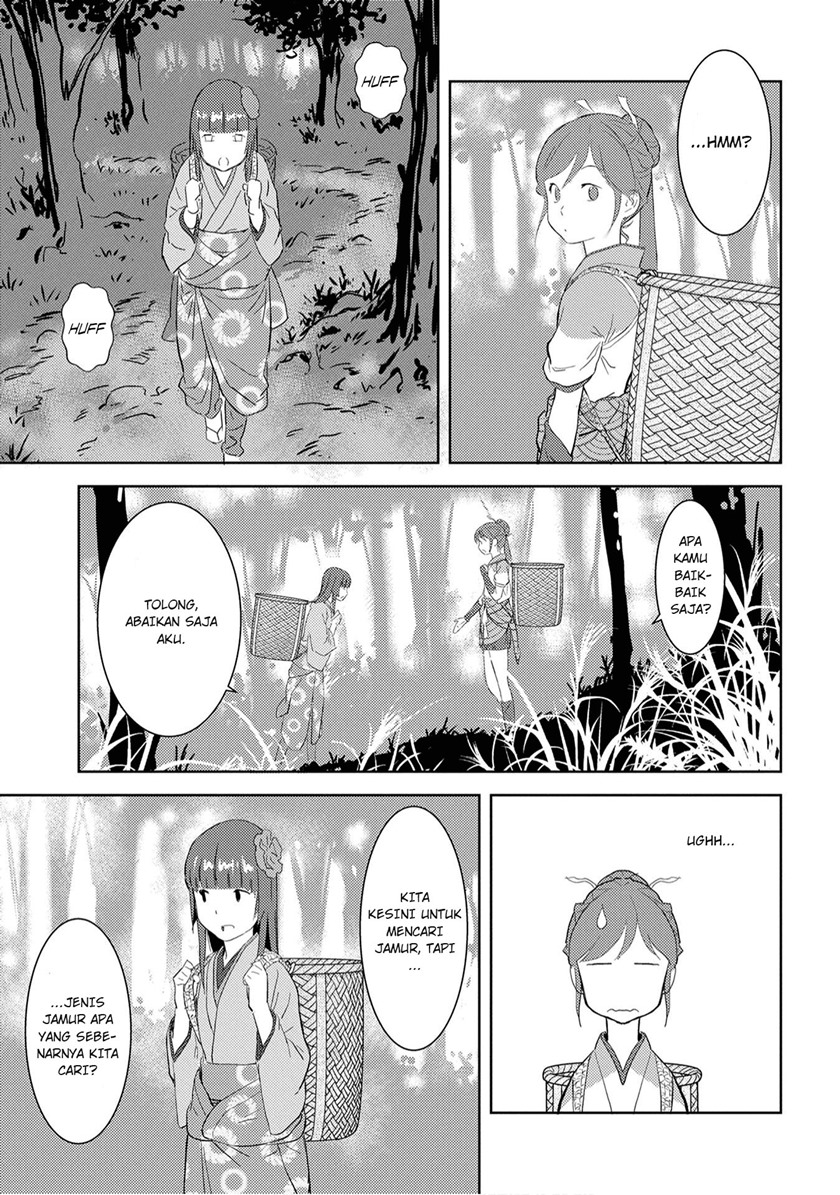 Chapter 8 - halaman 12