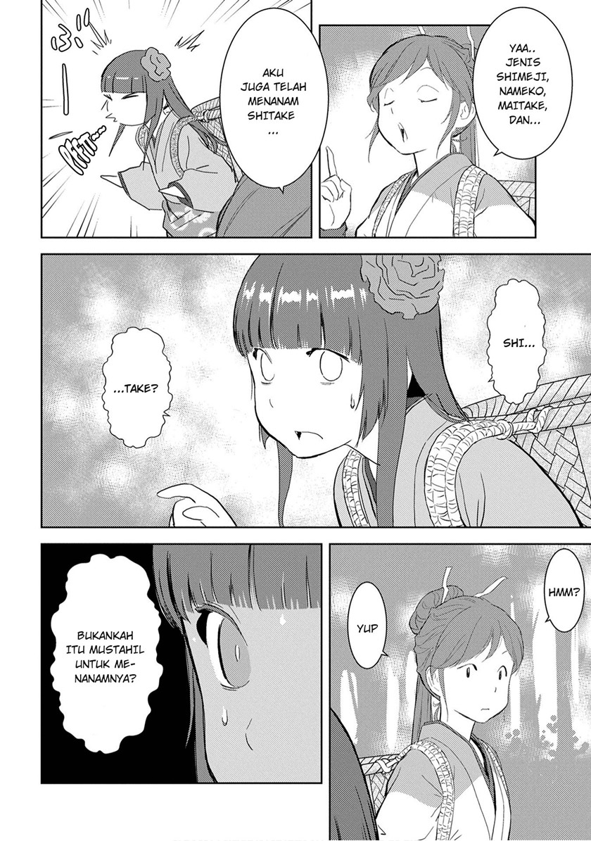 Chapter 8 - halaman 13