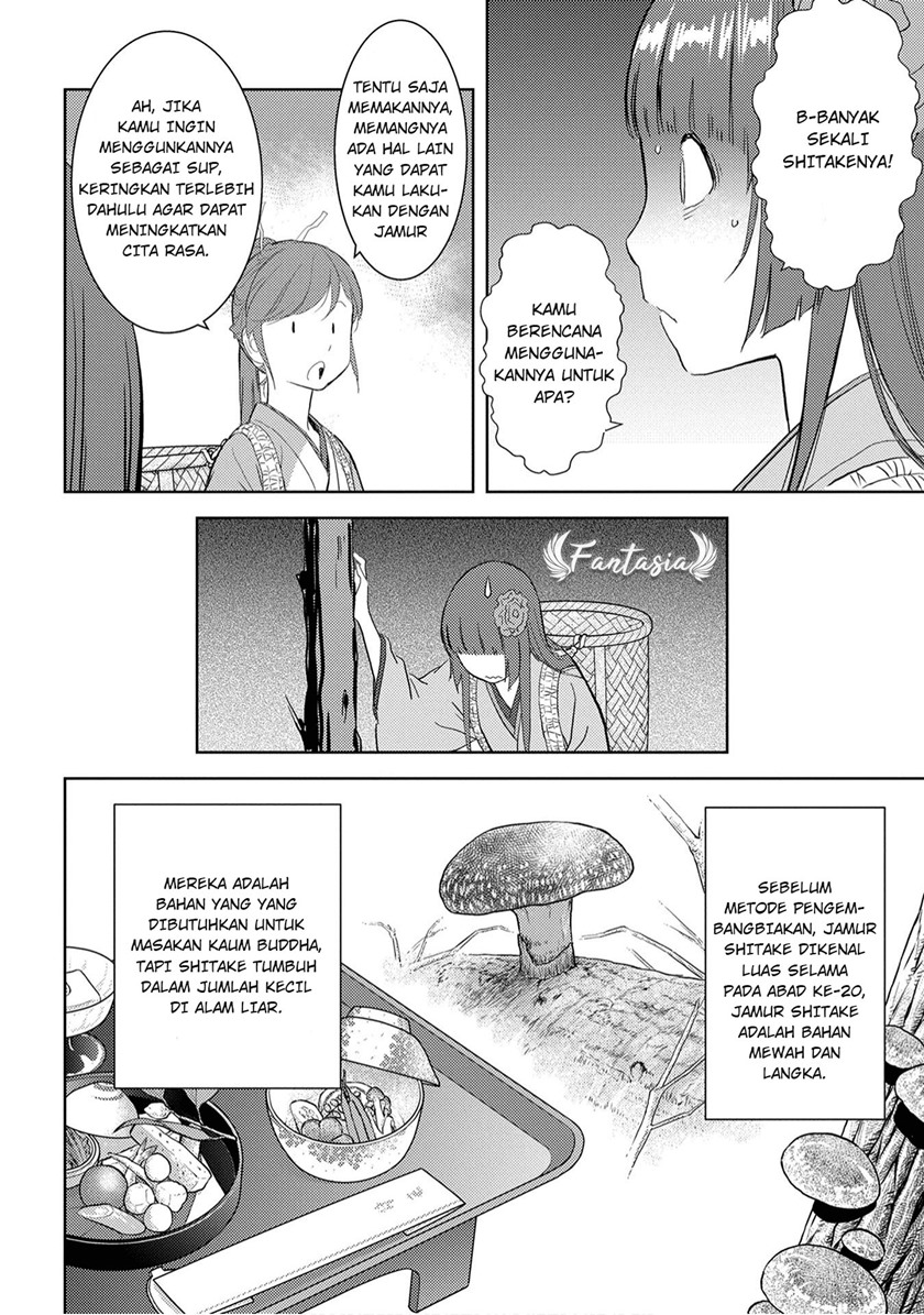 Chapter 8 - halaman 17