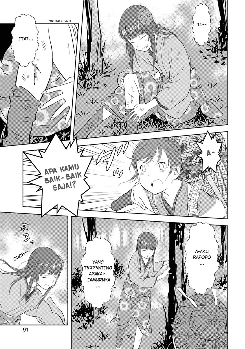 Chapter 8 - halaman 24