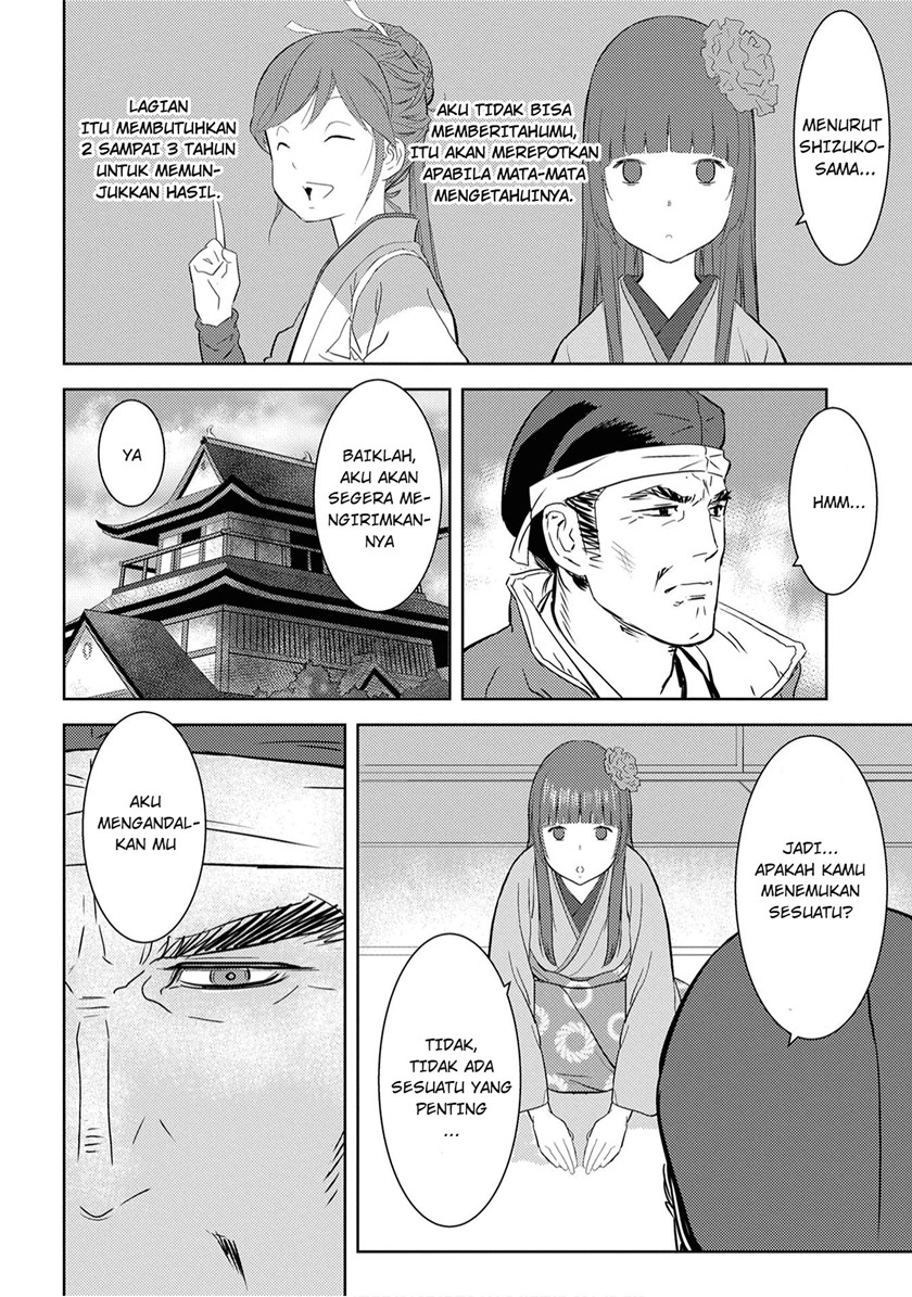 Chapter 8 - halaman 5