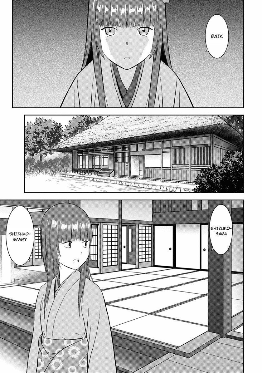Chapter 8 - halaman 6