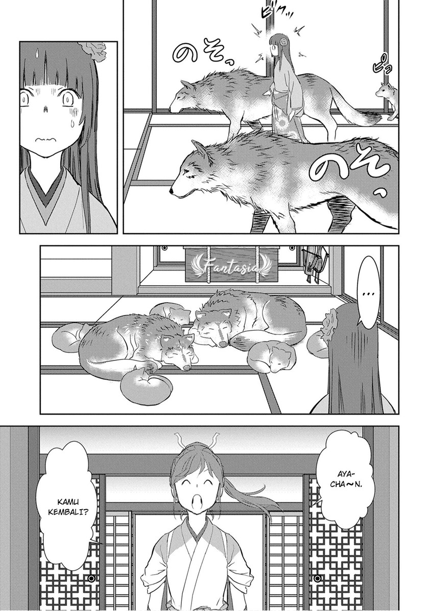 Chapter 8 - halaman 8