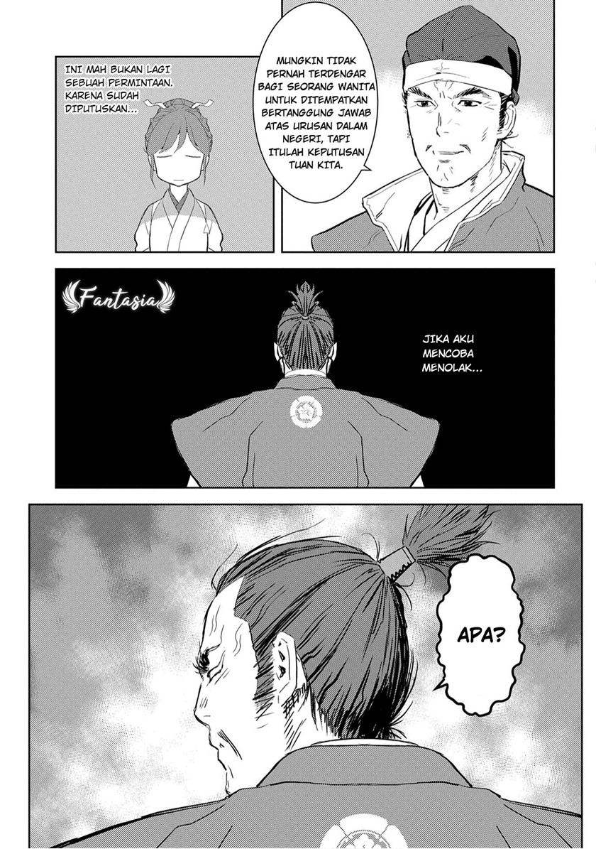 Chapter 7 - halaman 14