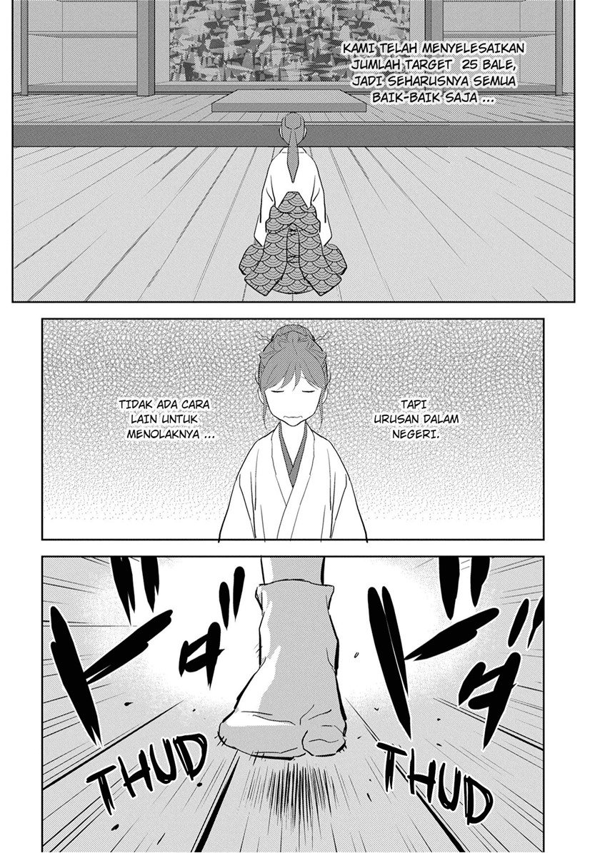 Chapter 7 - halaman 17