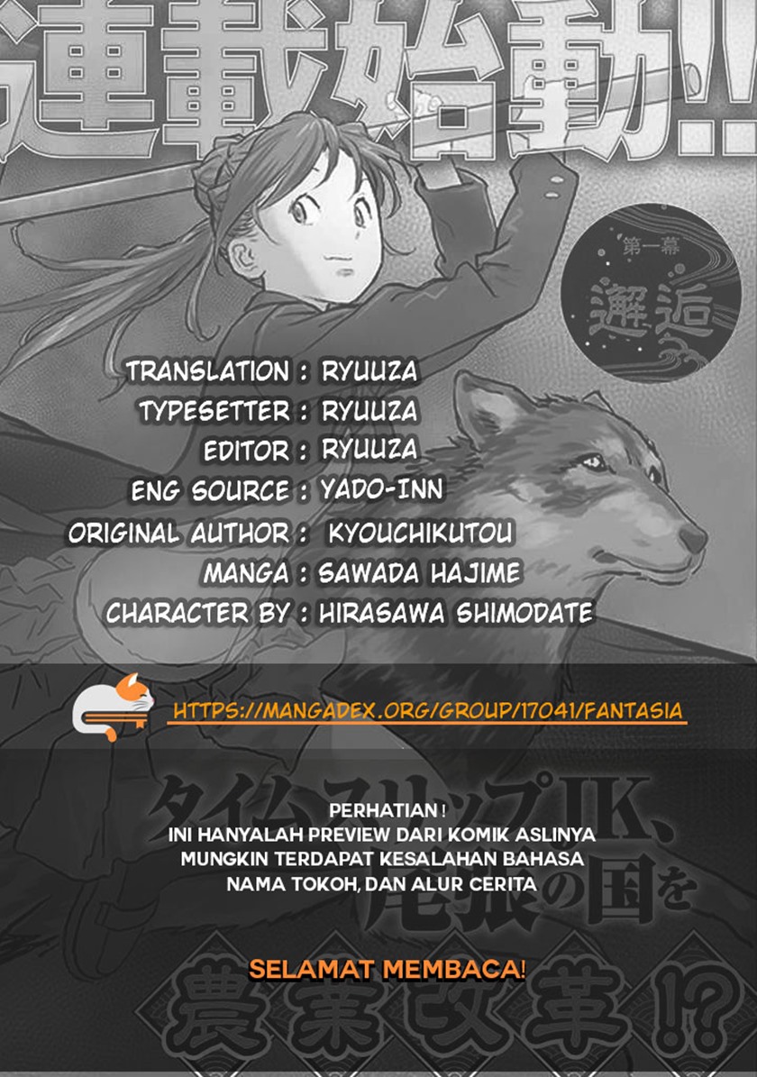 Chapter 7 - halaman 3
