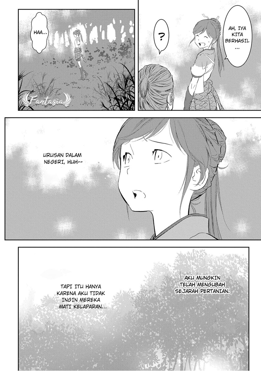 Chapter 7 - halaman 31