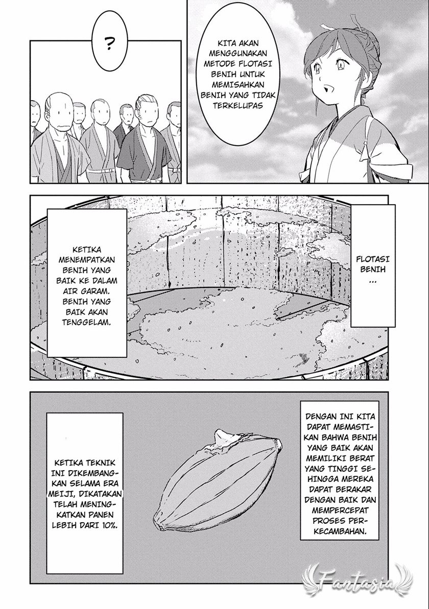 Chapter 6 - halaman 14