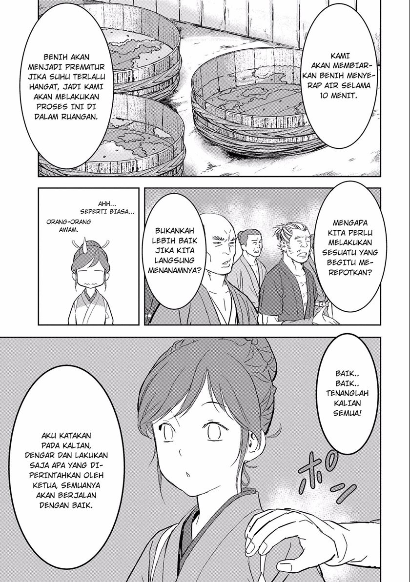 Chapter 6 - halaman 15