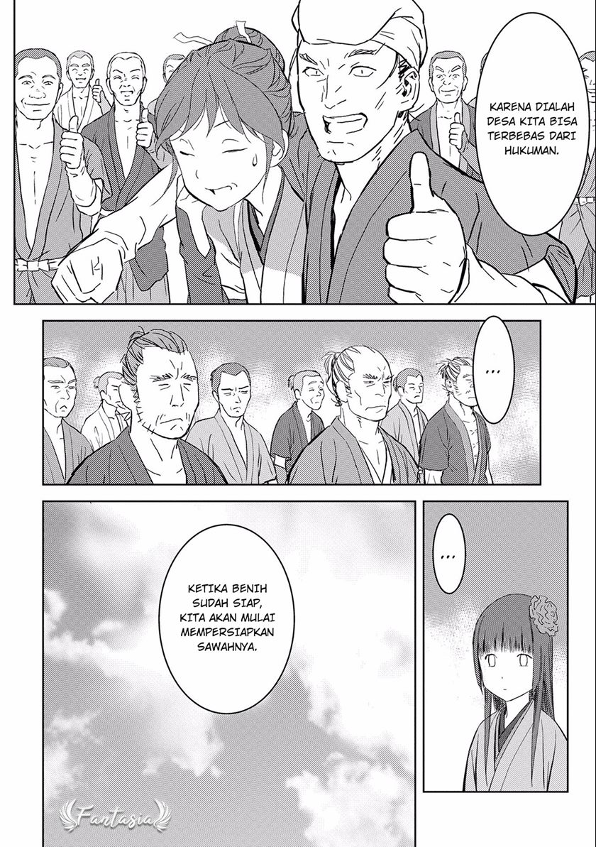 Chapter 6 - halaman 16