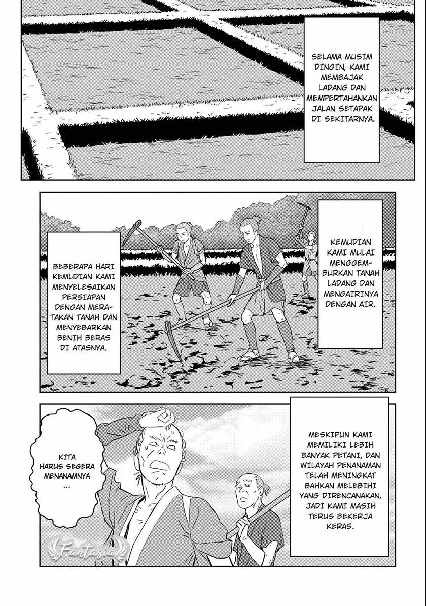 Chapter 6 - halaman 17