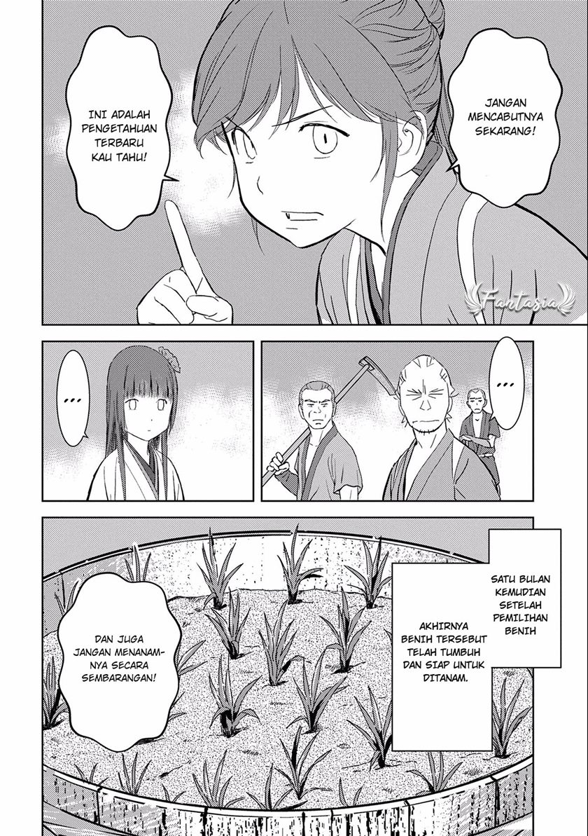 Chapter 6 - halaman 18