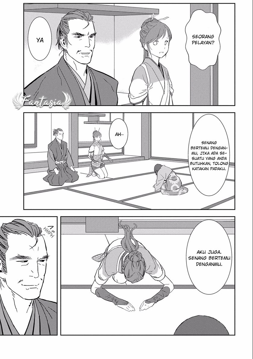 Chapter 6 - halaman 7