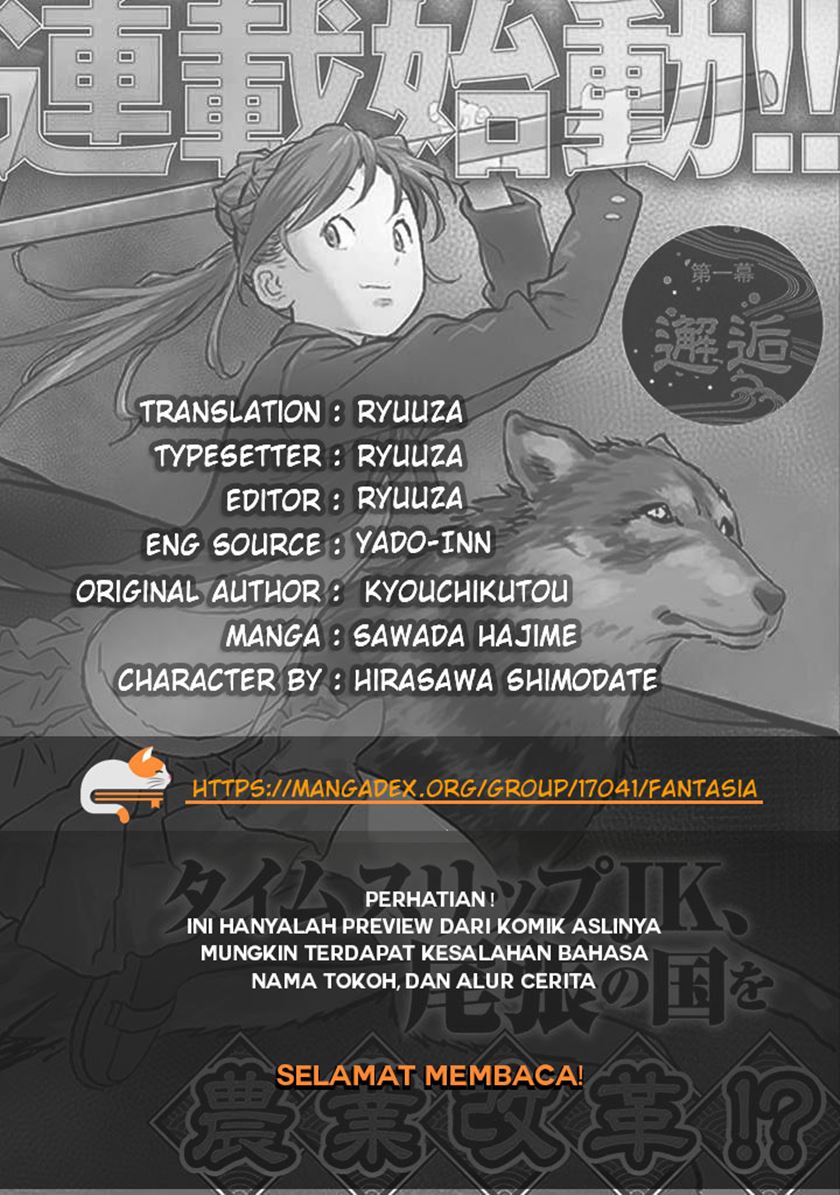 Chapter 5 - halaman 2
