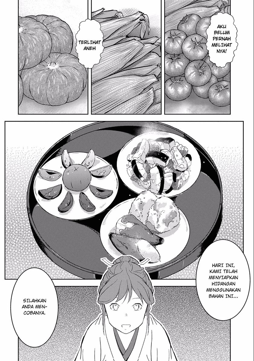 Chapter 5 - halaman 13