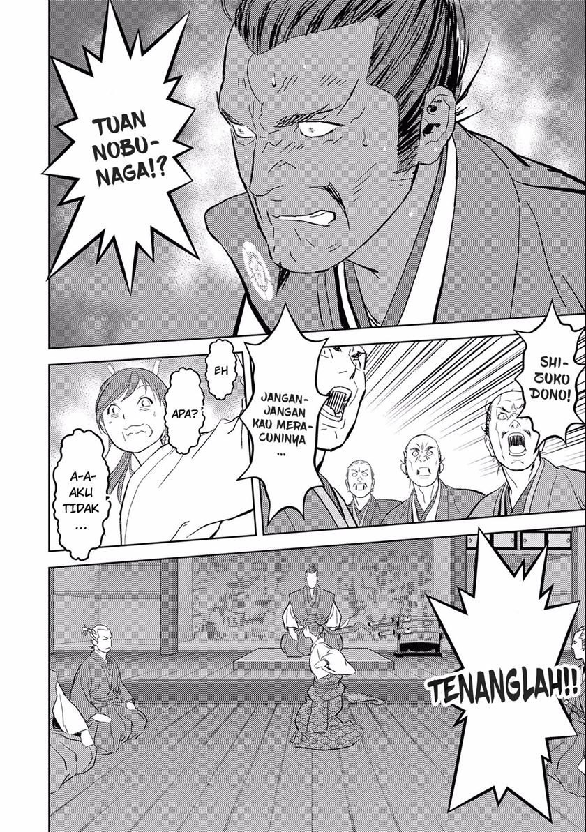 Chapter 5 - halaman 17