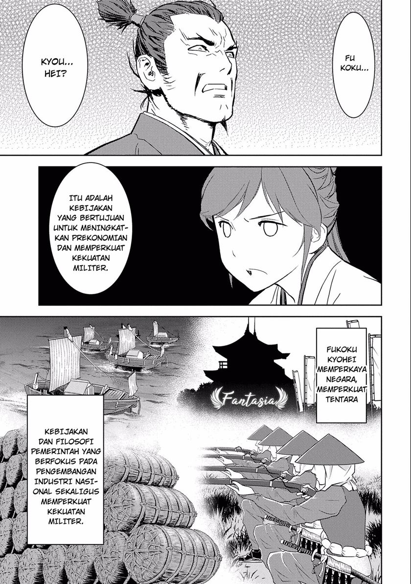 Chapter 5 - halaman 22