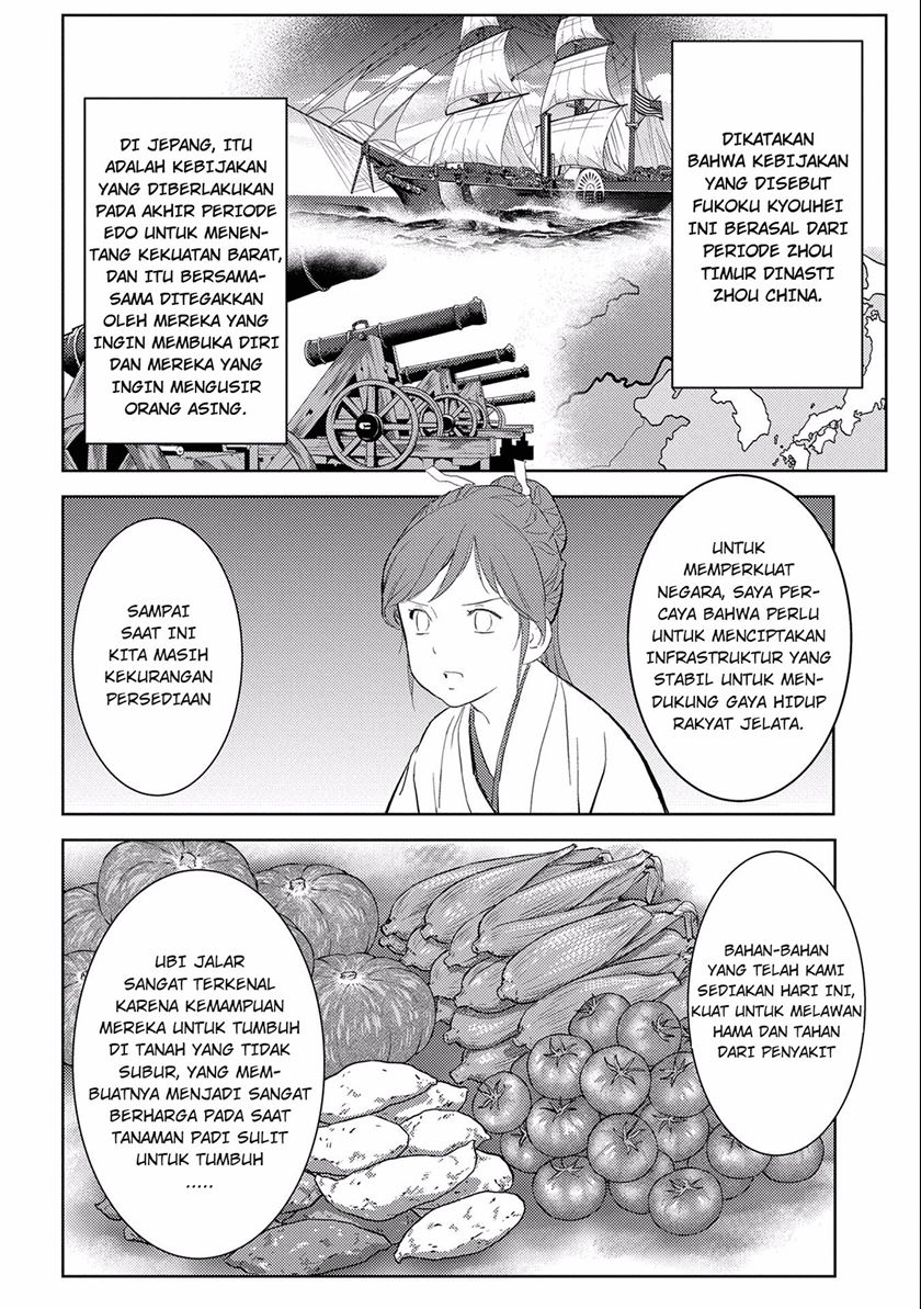 Chapter 5 - halaman 23