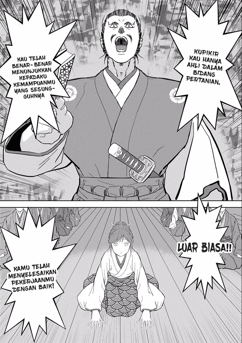 Chapter 5 - halaman 26