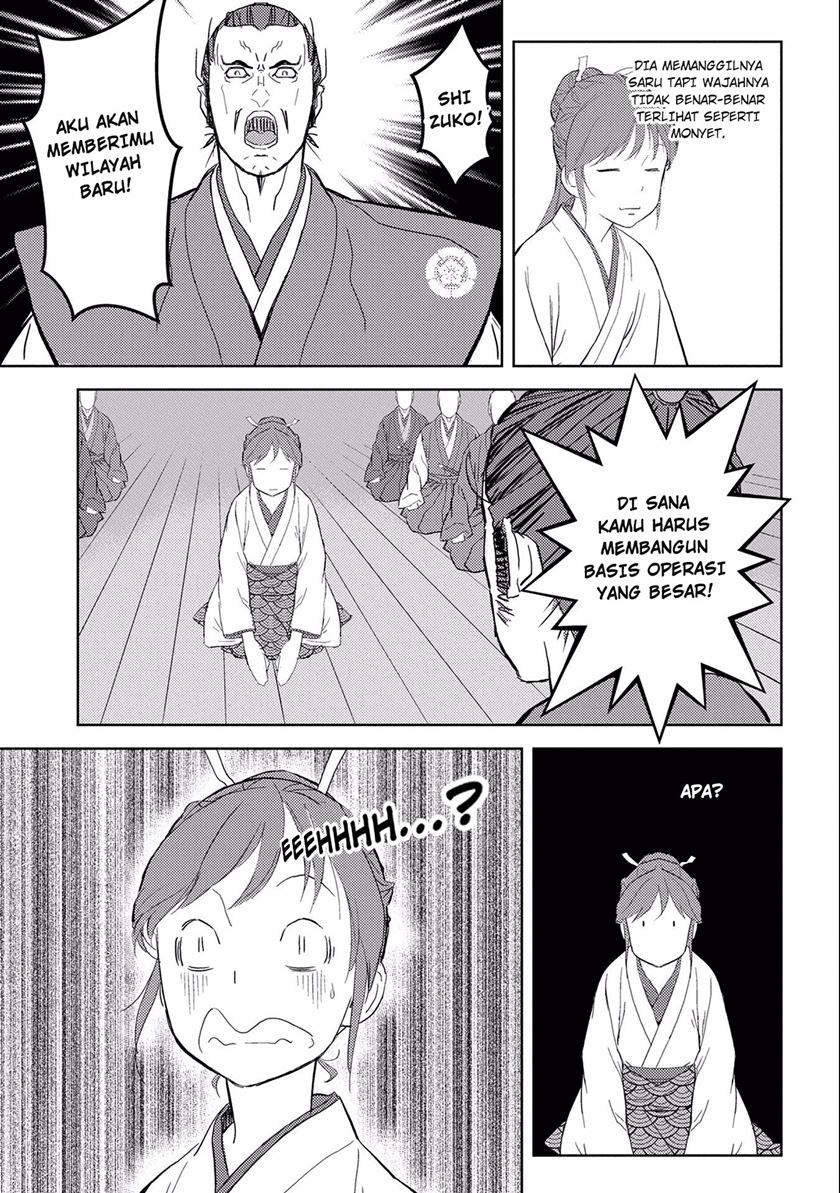 Chapter 5 - halaman 28