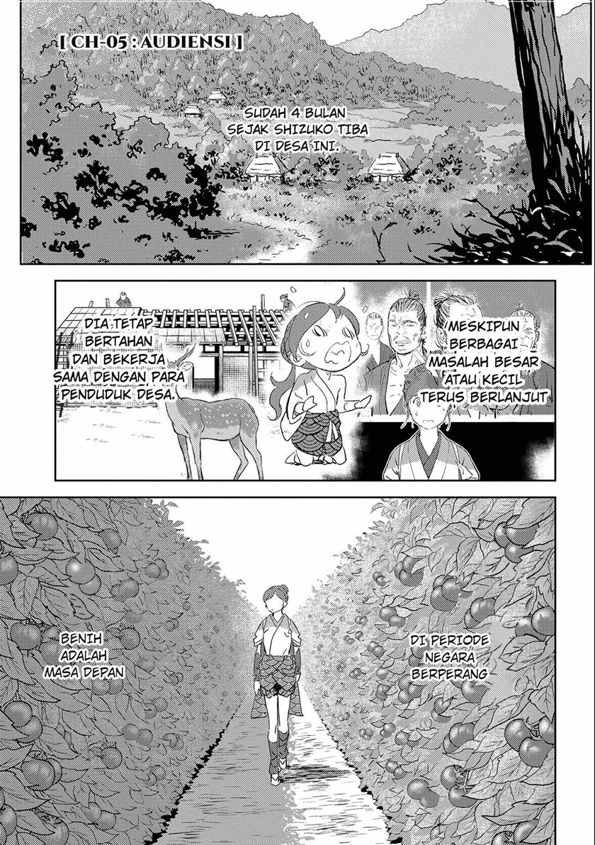 Chapter 5 - halaman 4