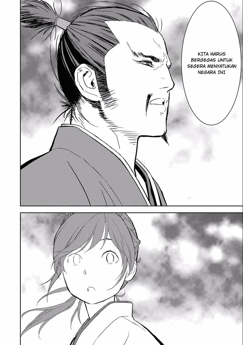 Chapter 5 - halaman 31