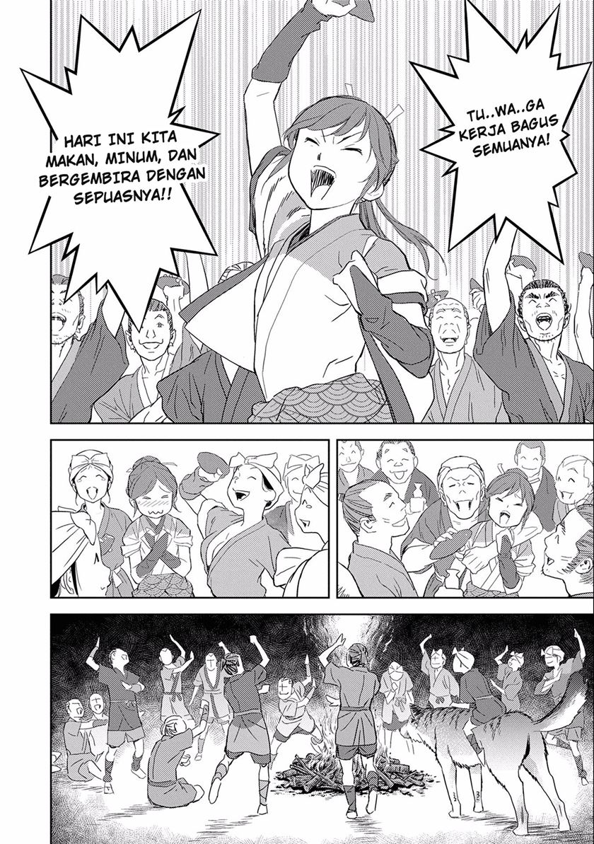 Chapter 5 - halaman 38