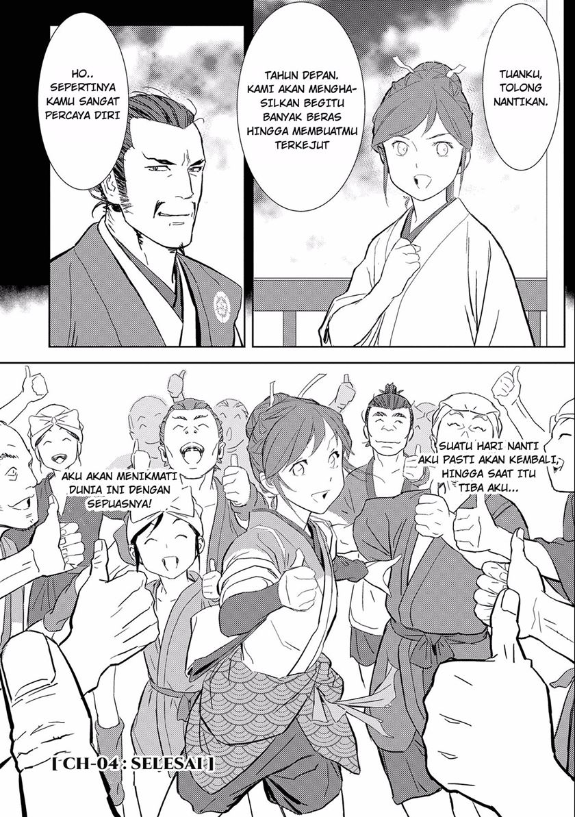 Chapter 5 - halaman 41