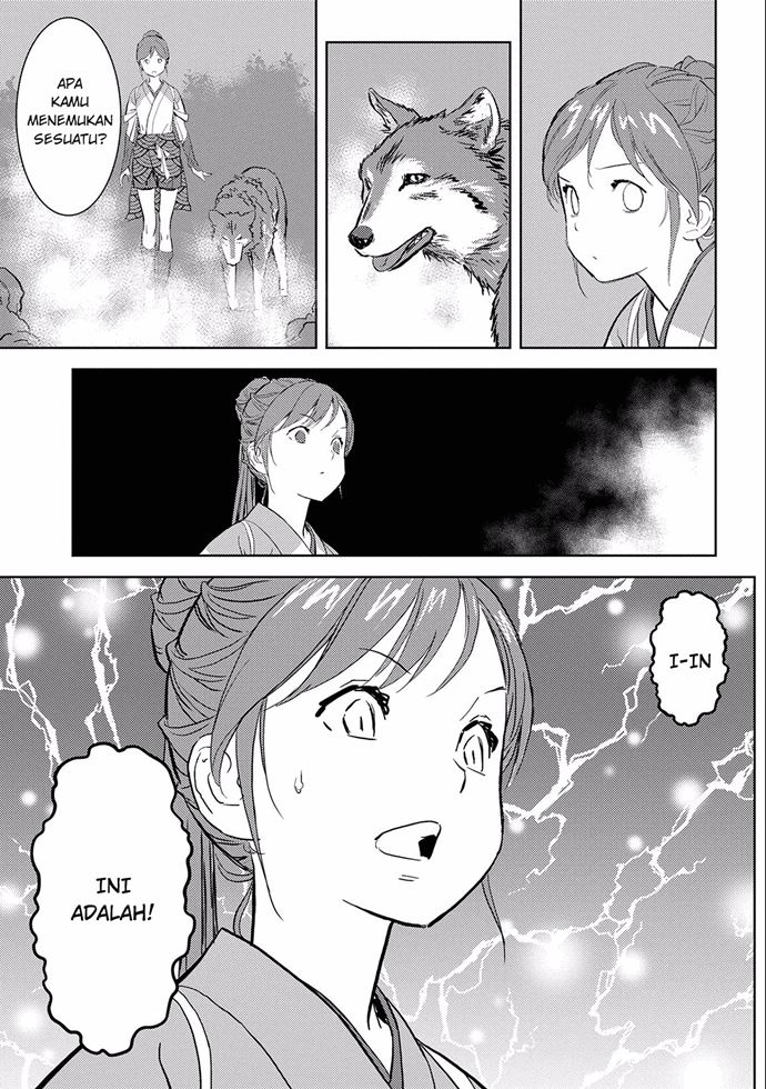 Chapter 4 - halaman 12