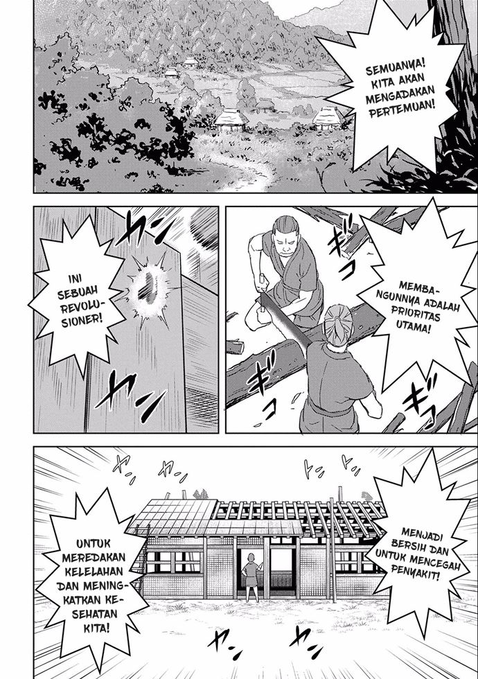 Chapter 4 - halaman 13