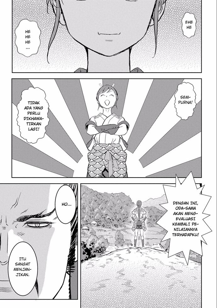 Chapter 4 - halaman 14