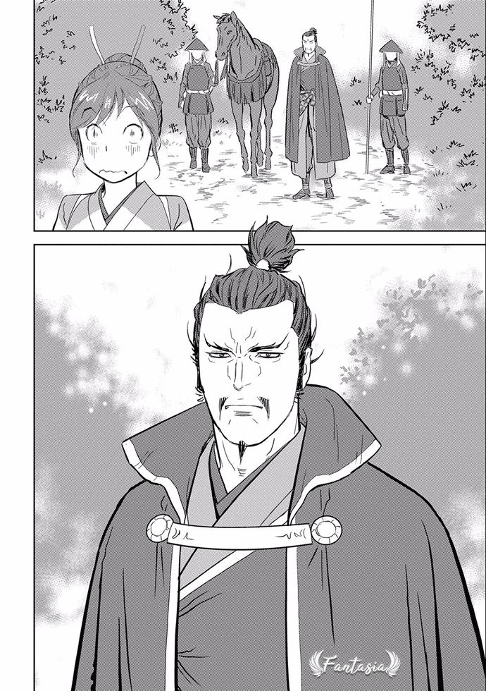 Chapter 4 - halaman 15